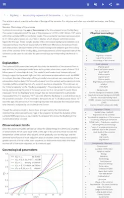 Physical cosmology android App screenshot 1