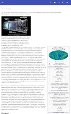 Physical cosmology android App screenshot 3